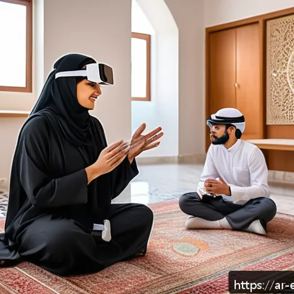 작업치료사의 치료 기술 발전 - A modern occupational therapy clinic in an Arabic cultural setting, featuring a diverse group of Mid...