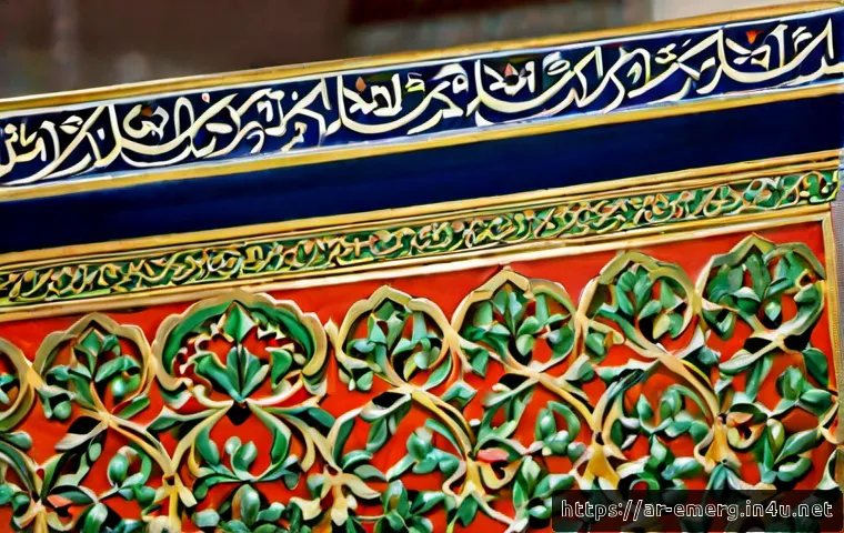بناء علاقات مهنية فعّالة داخل فريق العلاج الوظيفي: خطوات عملية ومعايير اختيار الدعم المناسب 4 작업치료사의 동료와의 관계 구축 관련 이미지 2